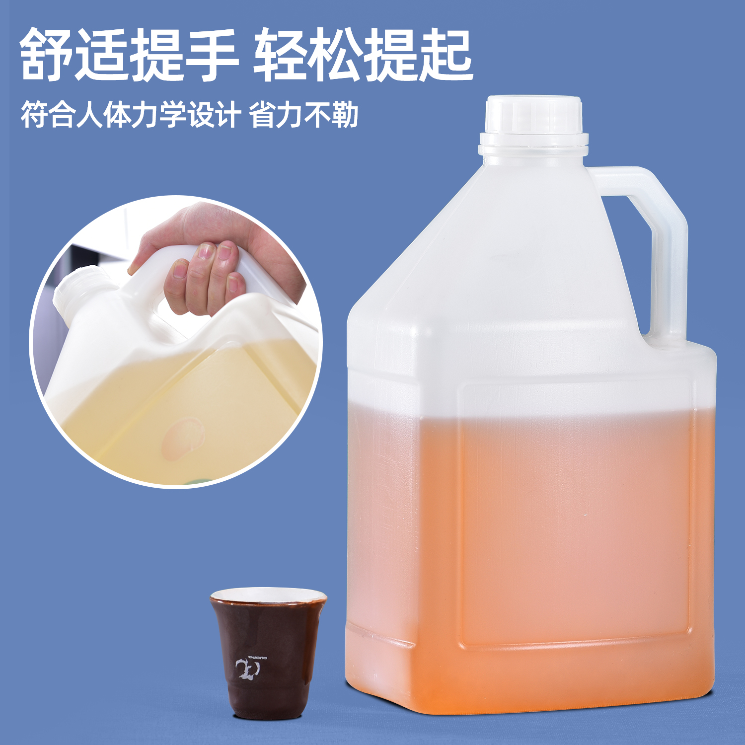 南京酒桶