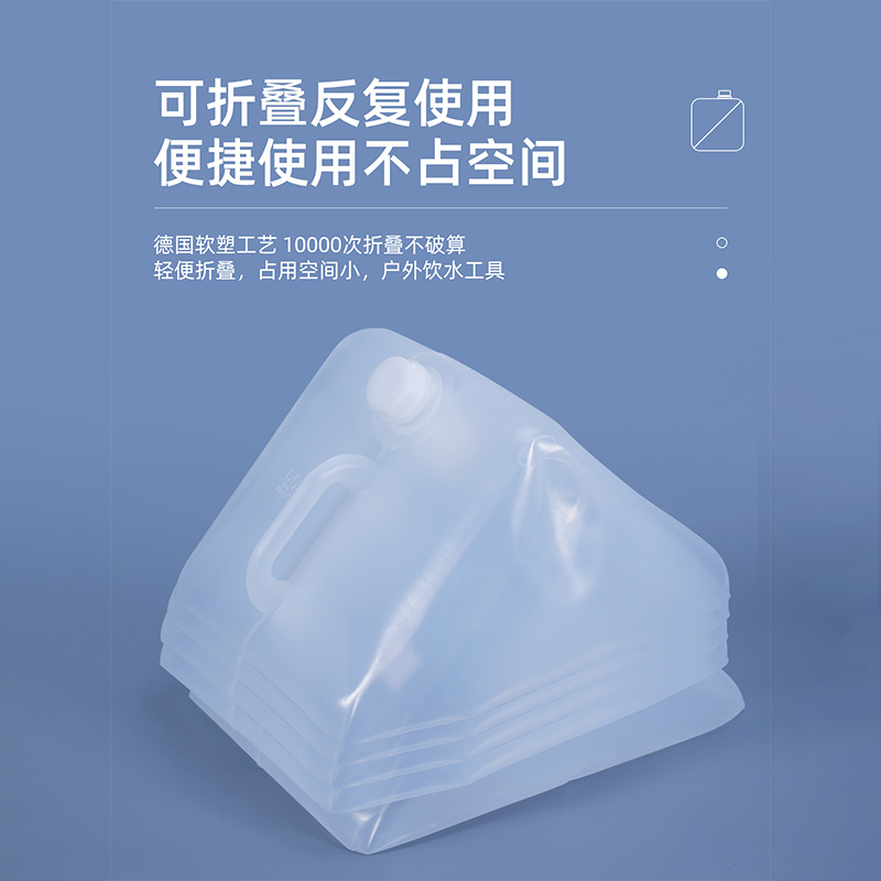 南京折叠桶